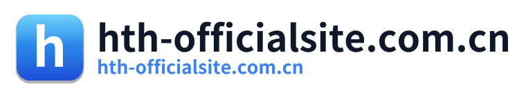 hth-officialsite.com.cn Logo